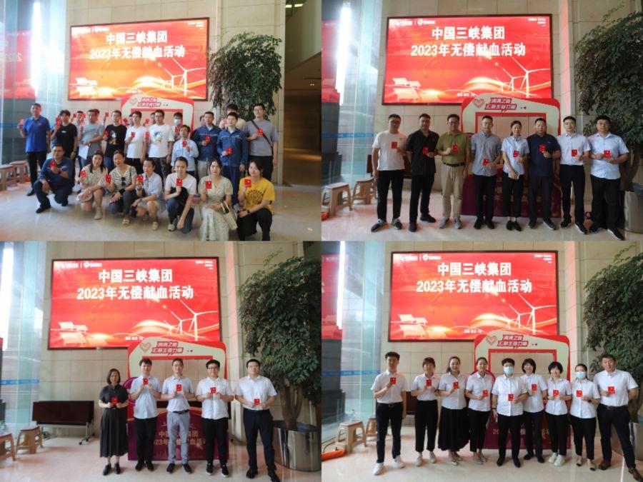 活動合影（攝影：王權）