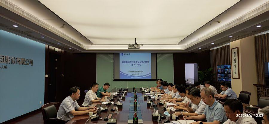 會議現(xiàn)場(攝影:王飛) 會議現(xiàn)場(攝影:王飛)