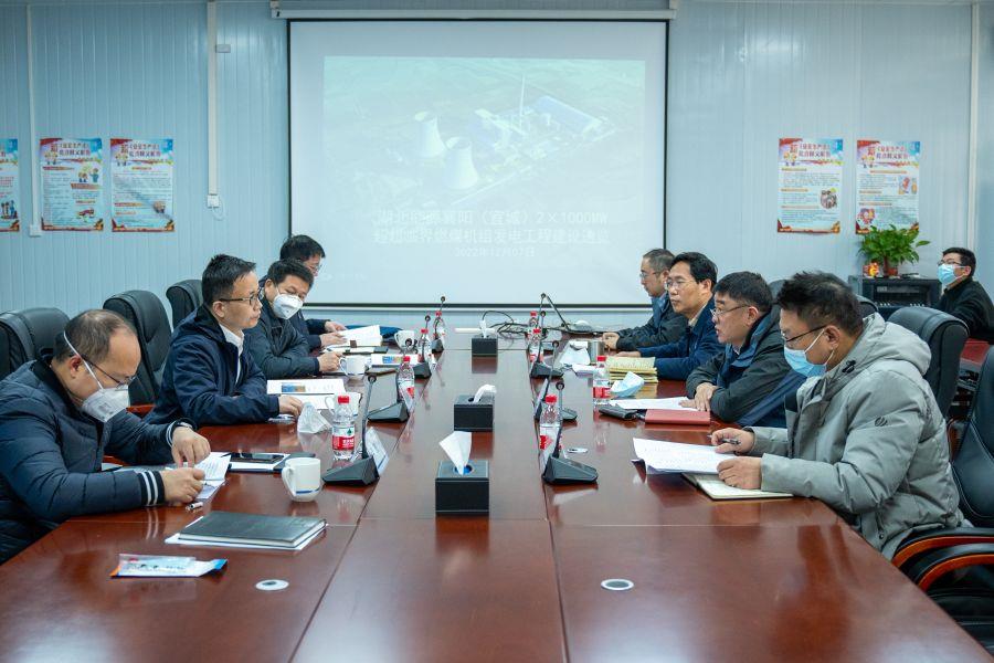 調研宜城發電公司（攝影：陸世軒）