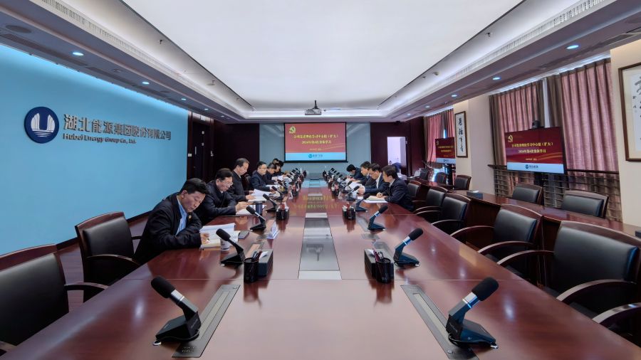 會議現(xiàn)場(攝影:蔣寅秋) 會議現(xiàn)場(攝影:蔣寅秋)